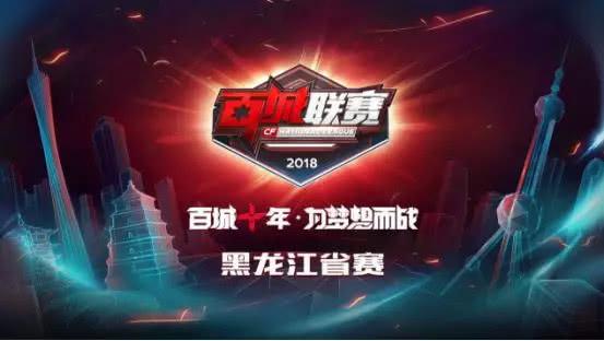 引擎时