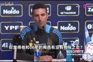 线命中率与