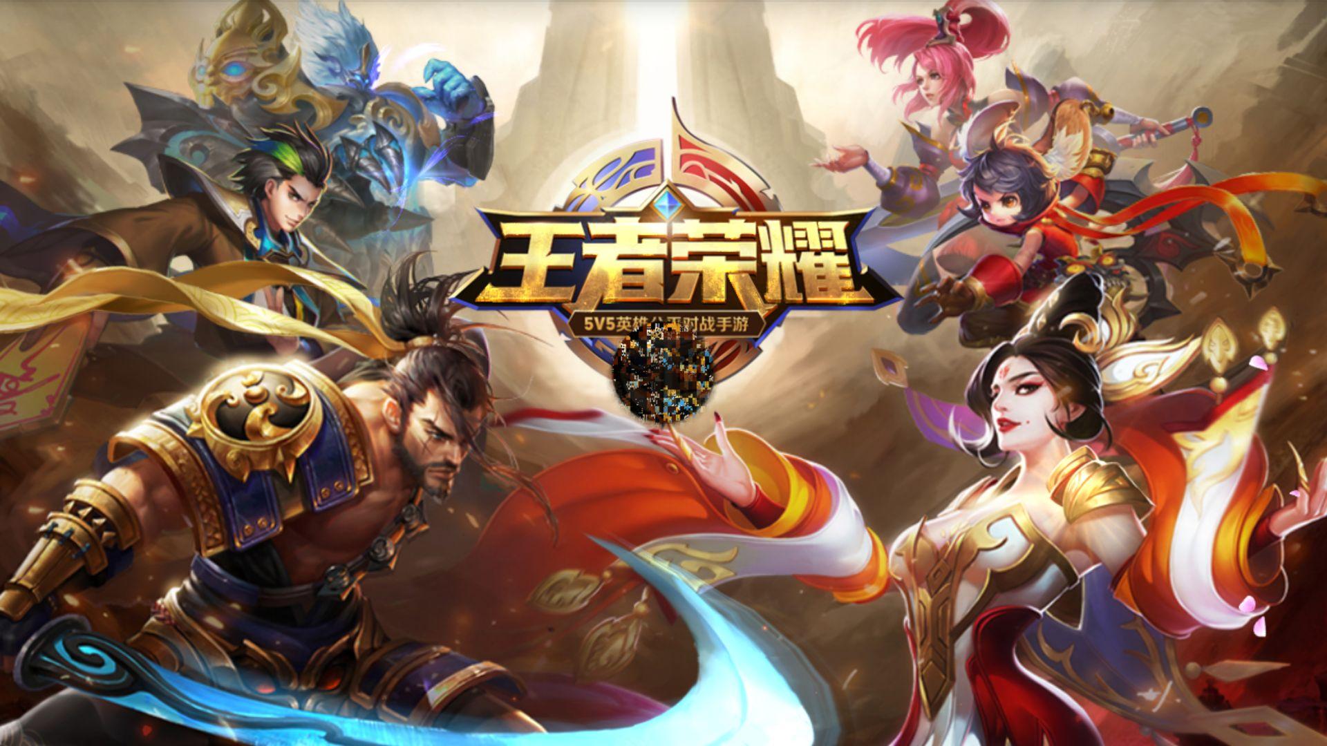 弱侧追防刚