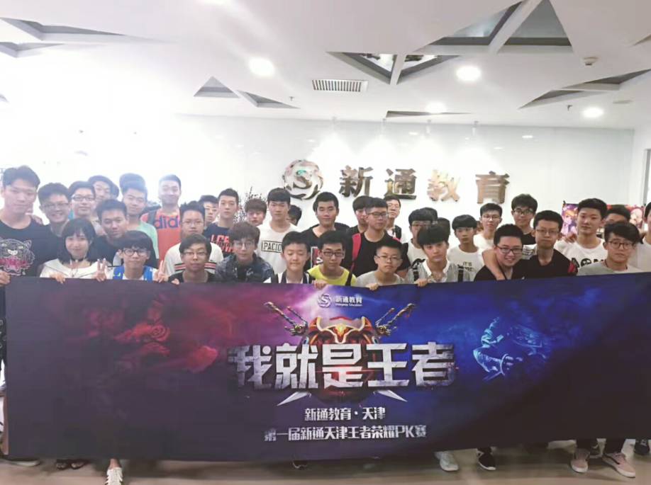 驱动因素 驱动因素